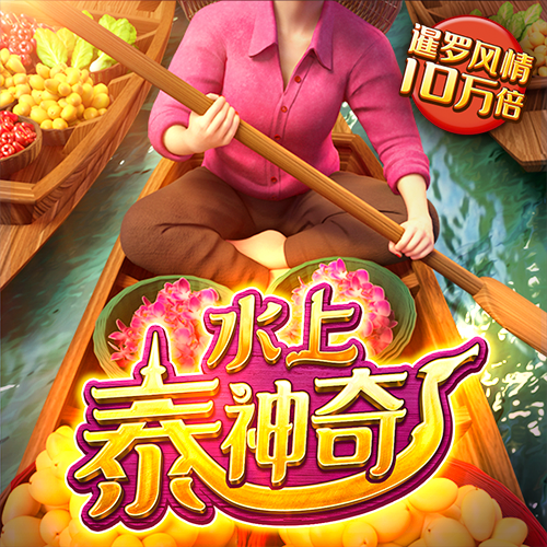 阿sue数学题中文版